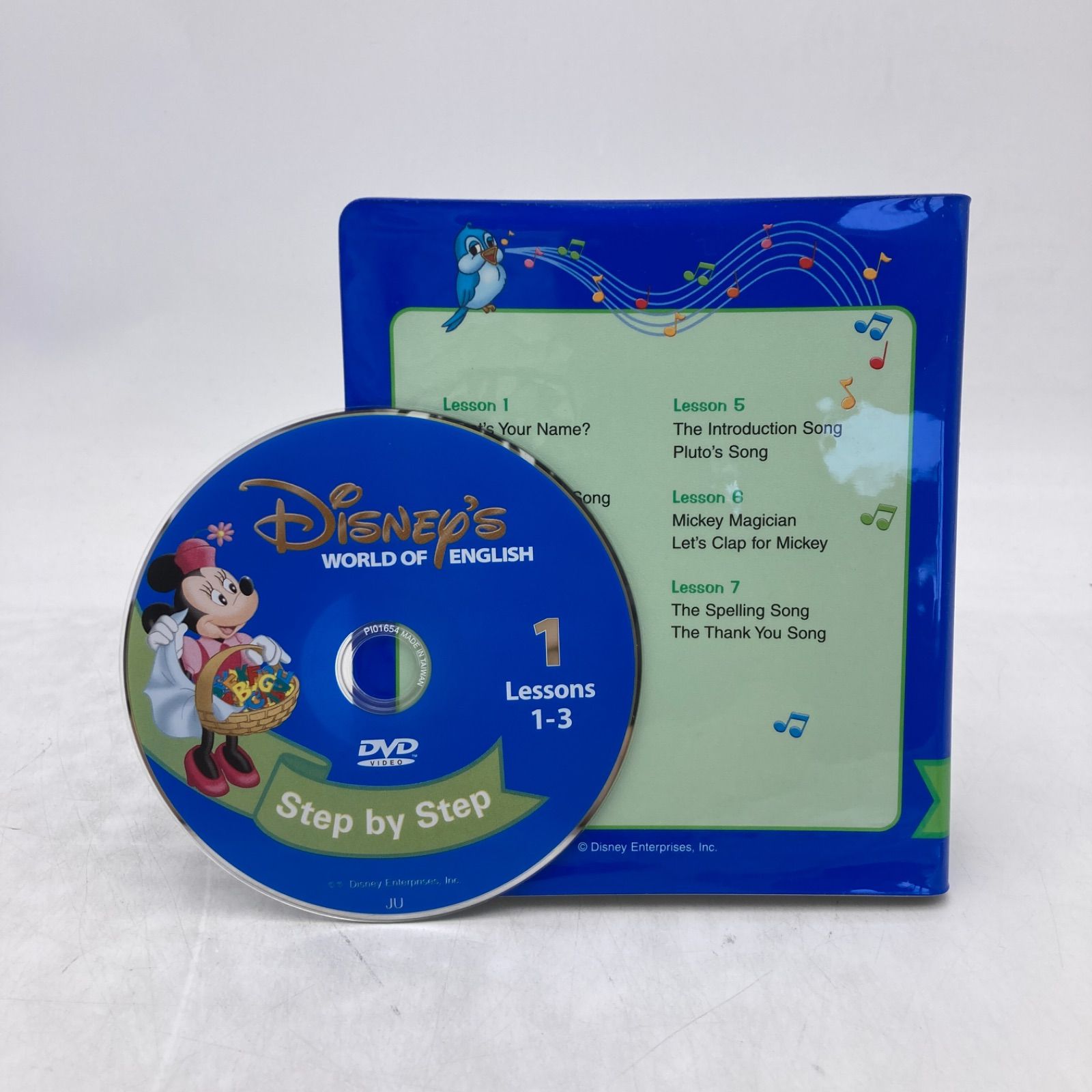 2012年購入 メインプログラムセット 絵本 CD DVD24枚 旧子役