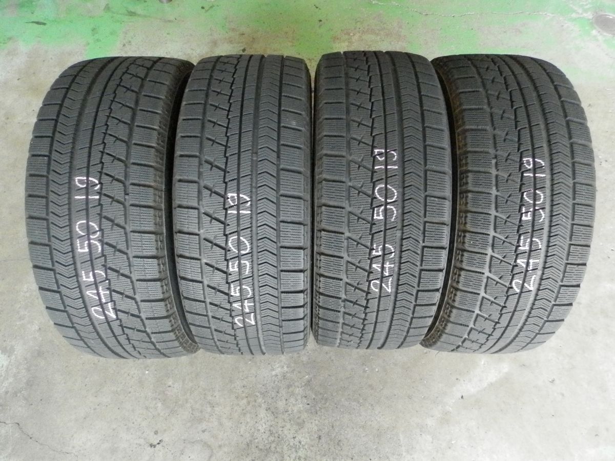 245 50R19 ブリヂストン BLIZZAK RFT スタッドレスタイヤ 4本SET 2017年製 ランフラットタイヤ 冬タイヤ