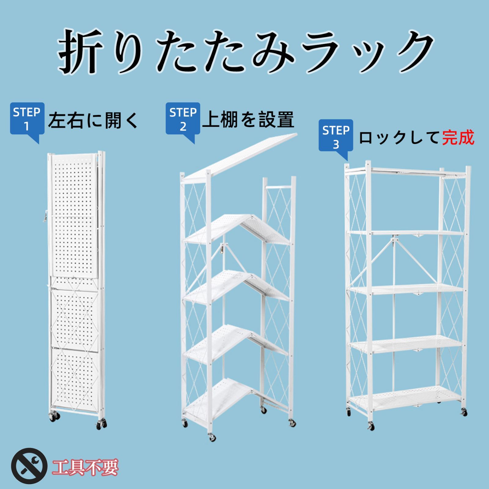 キッチン家庭用