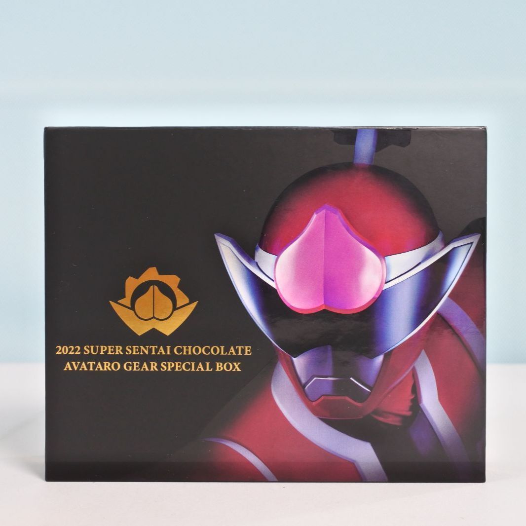 ゼンカイジャー ギア スペシャルBOX 当選 大当たり ゼンカイジャー