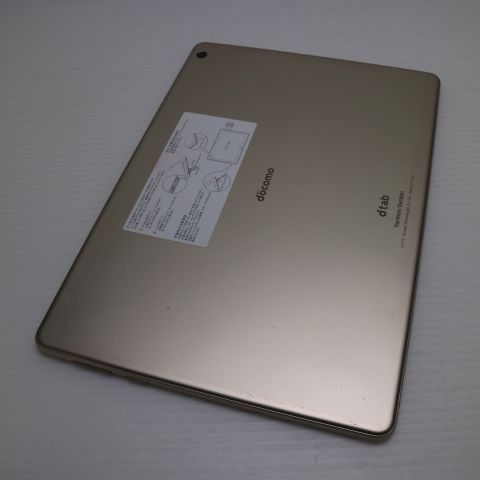 専用ケース付属！✨最新版11インチタブレット✨BMAX♡I12 Power 美品 専用ケース付属！✨最新版11インチタブレット✨ BMAX♡I12 Power 美品