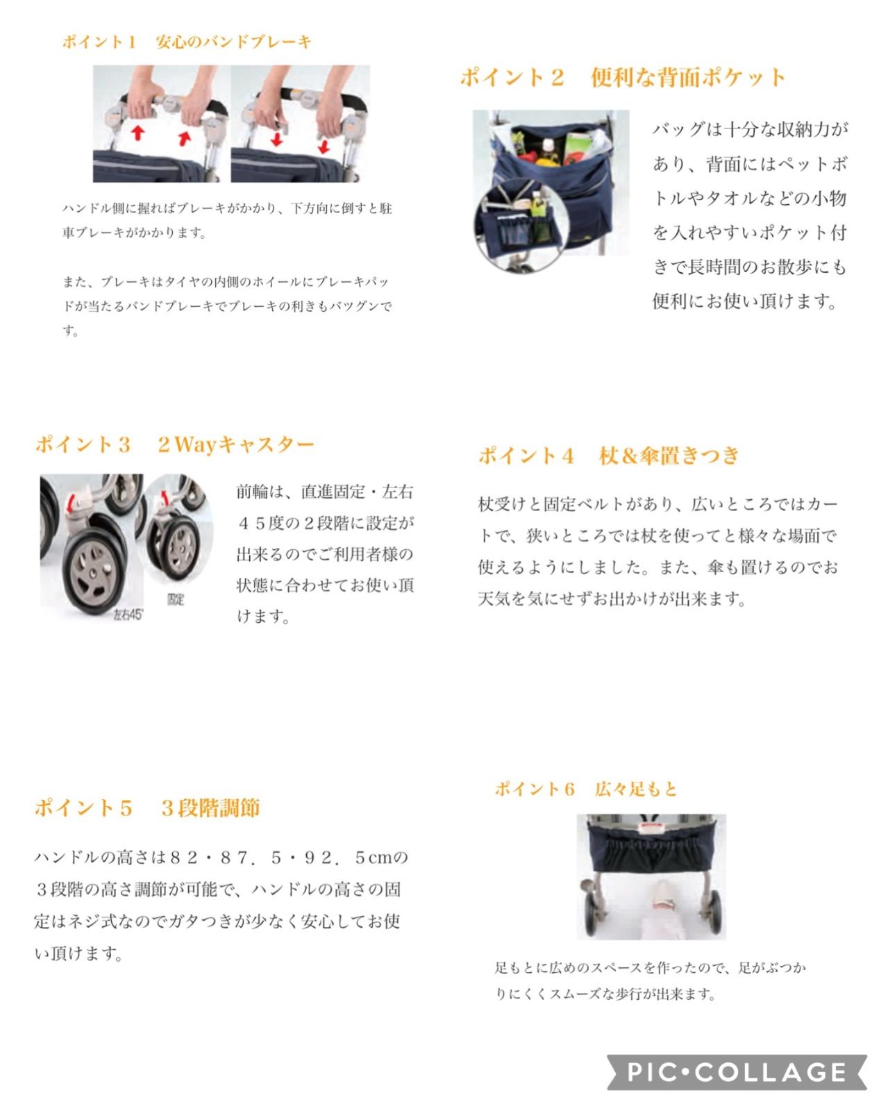 【美品】リッチェル 歩行器 アルキュート FC-R ブラウン 折畳み式 軽量 美品】リッチェル 歩行器 アルキュート FC-R ブラウン 折畳み式 軽量