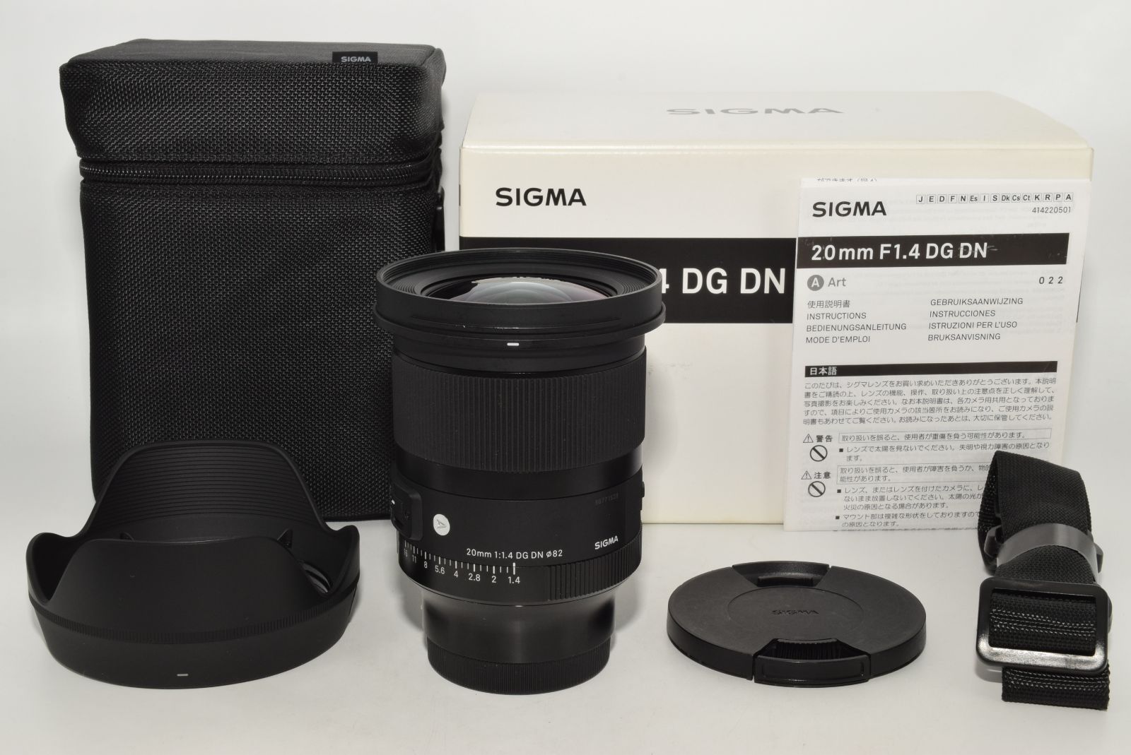 極美品】動作◎ ニコン Ai-s Nikkor 35mm F1.4 223 Amazon.co.jp