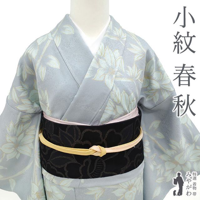 新古品 小紋 単衣 着物 正絹 居敷当仕立て 金彩加工 ブルーグレー 花柄 地紋 紗綾型 花 セミフォーマル カジュアル 春 秋 仕立て上がり 身丈156 裄丈66.5 Ｍサイズ みやがわ sb15637