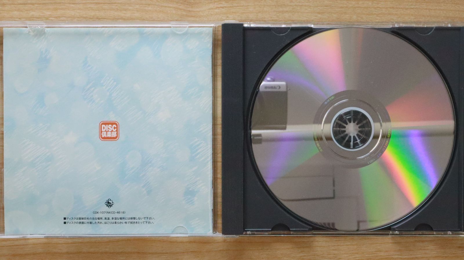 【中古】最新TV こどものうた ベスト20 アルバムCD Amazon.co.jp: 最新TVこどものうた ベスト20: ミュージック