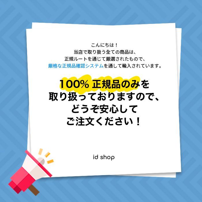 ライフスタイル