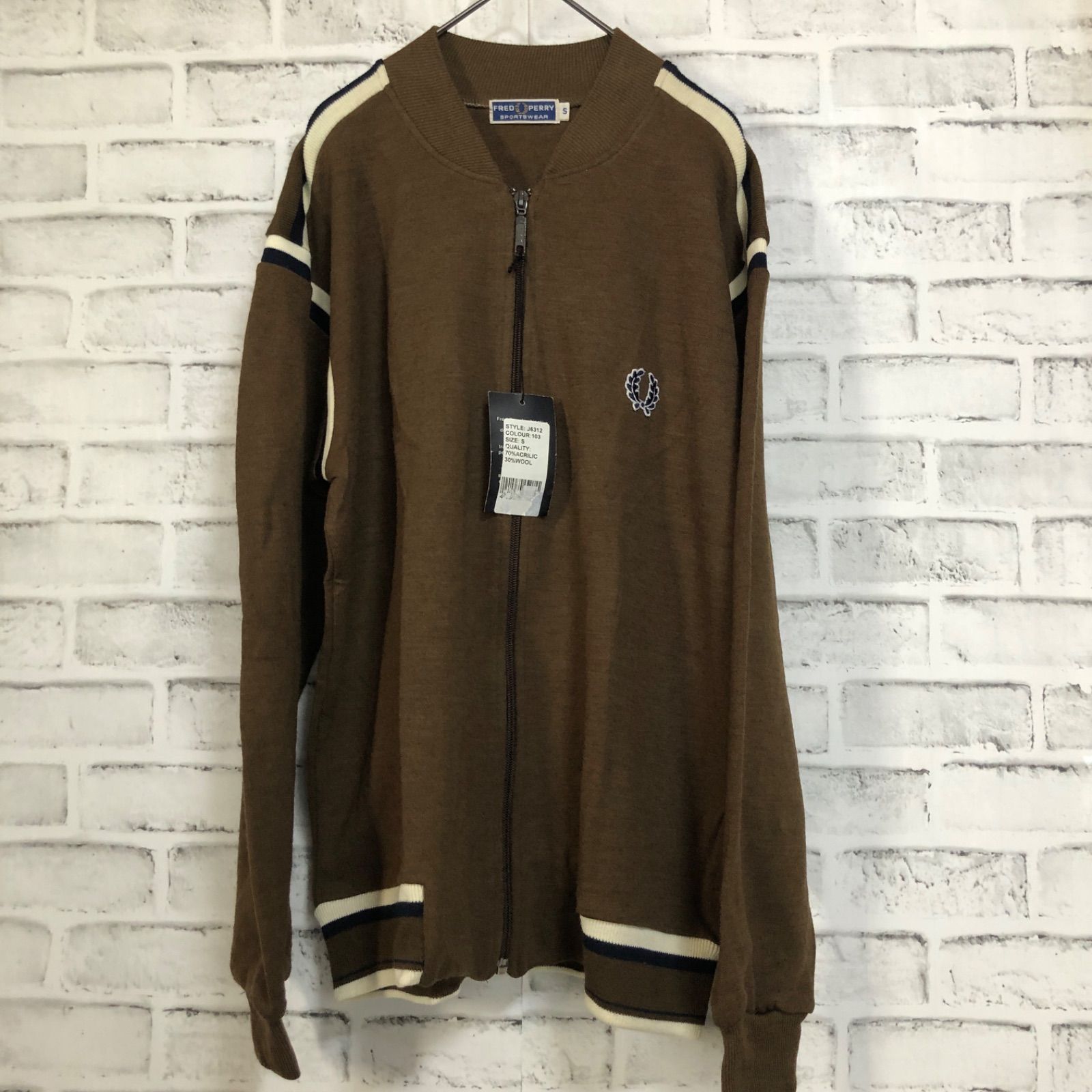 希少デザイン/デッドストック⭐️90s Fred Perry トラックジャケット