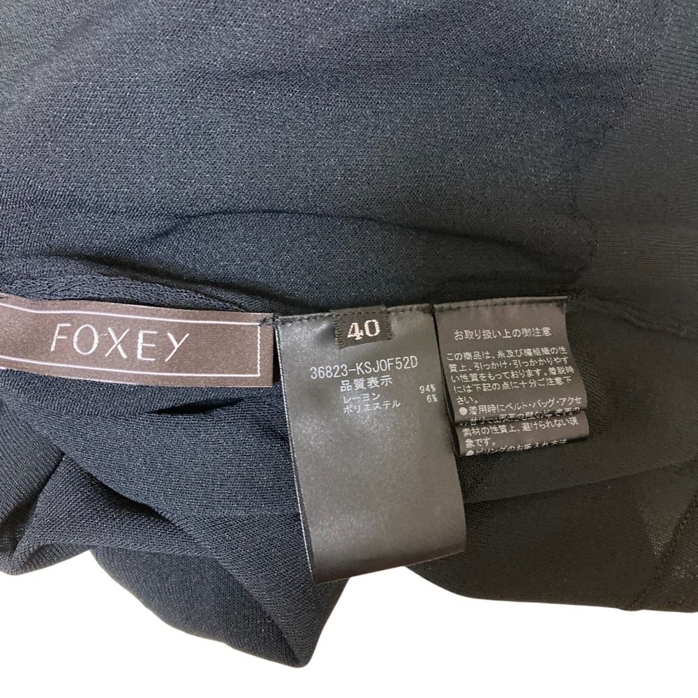 フォクシー ブルーミングカーディガン レディース FOXEY 中古 感謝祭 FOXEYフォクシーブルーミングカーディガン37631-KSJFN
