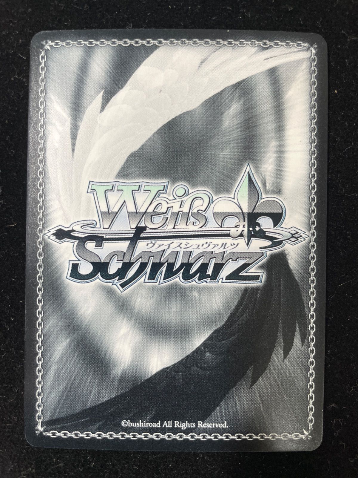 乙女心 小咲 2014 076 SP ニセコイ 小野寺小咲 サイン