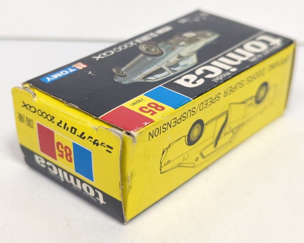  トミー トミカ黒箱 ニッサングロリア2000 GX アイボリー 1 E 85 トミカ ミニカー