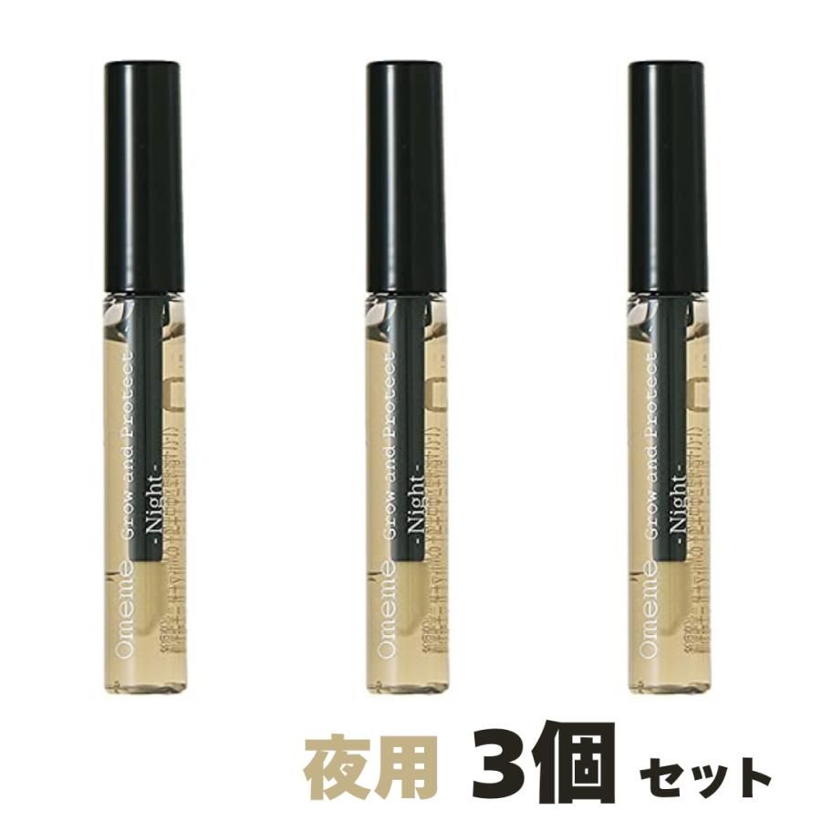 記録資料 鑑別資料 拓本 刀剣押形 押形 部分押形 表銘『備州長舩祐光