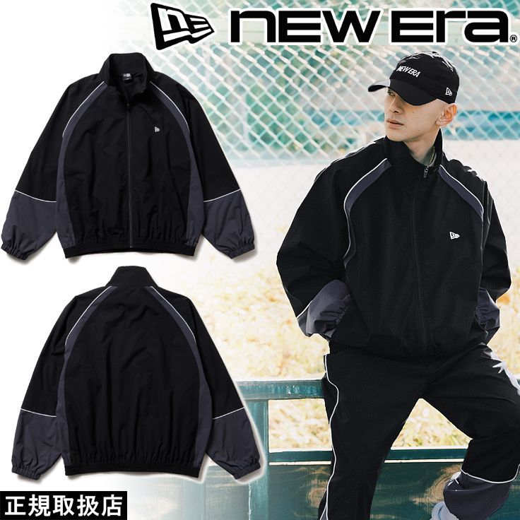 NEW ERA ニューエラ OVERSIZED PIPING TRACK JACKET 14674818 公式