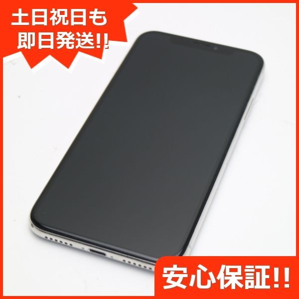 超美品 SIMフリー iPhoneX 64GB シルバー スマホ 即日発送 スマホ ...