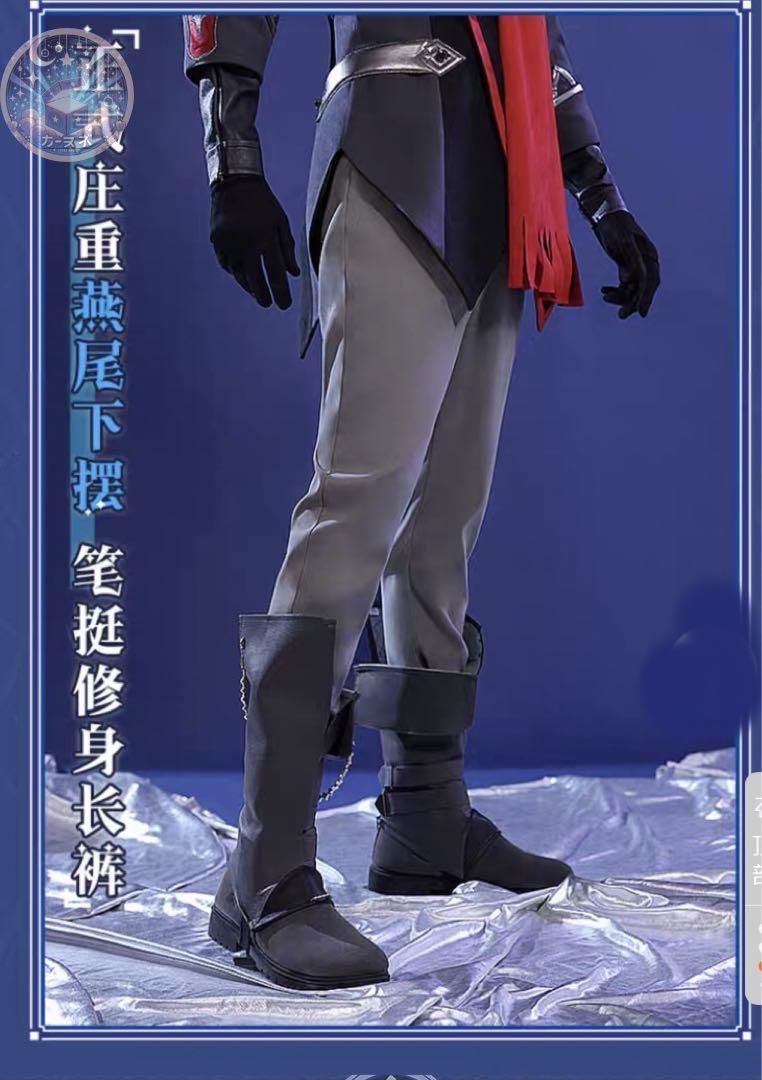 コスプレ衣装 コスチューム