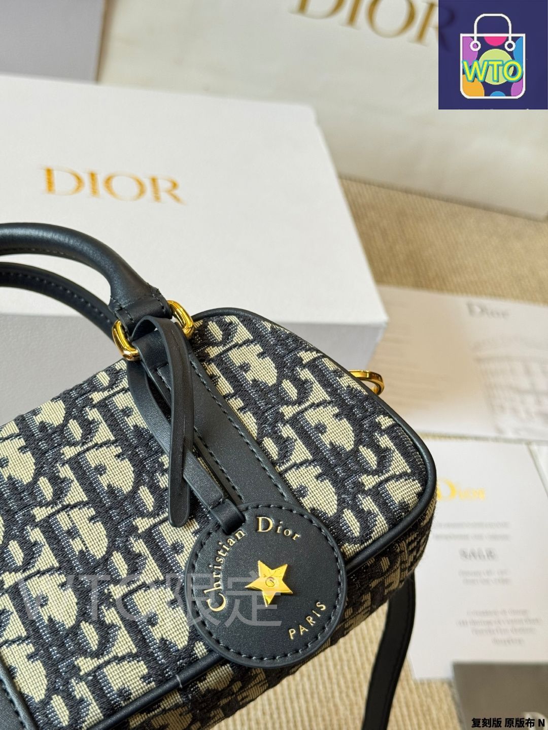今日 DIOR