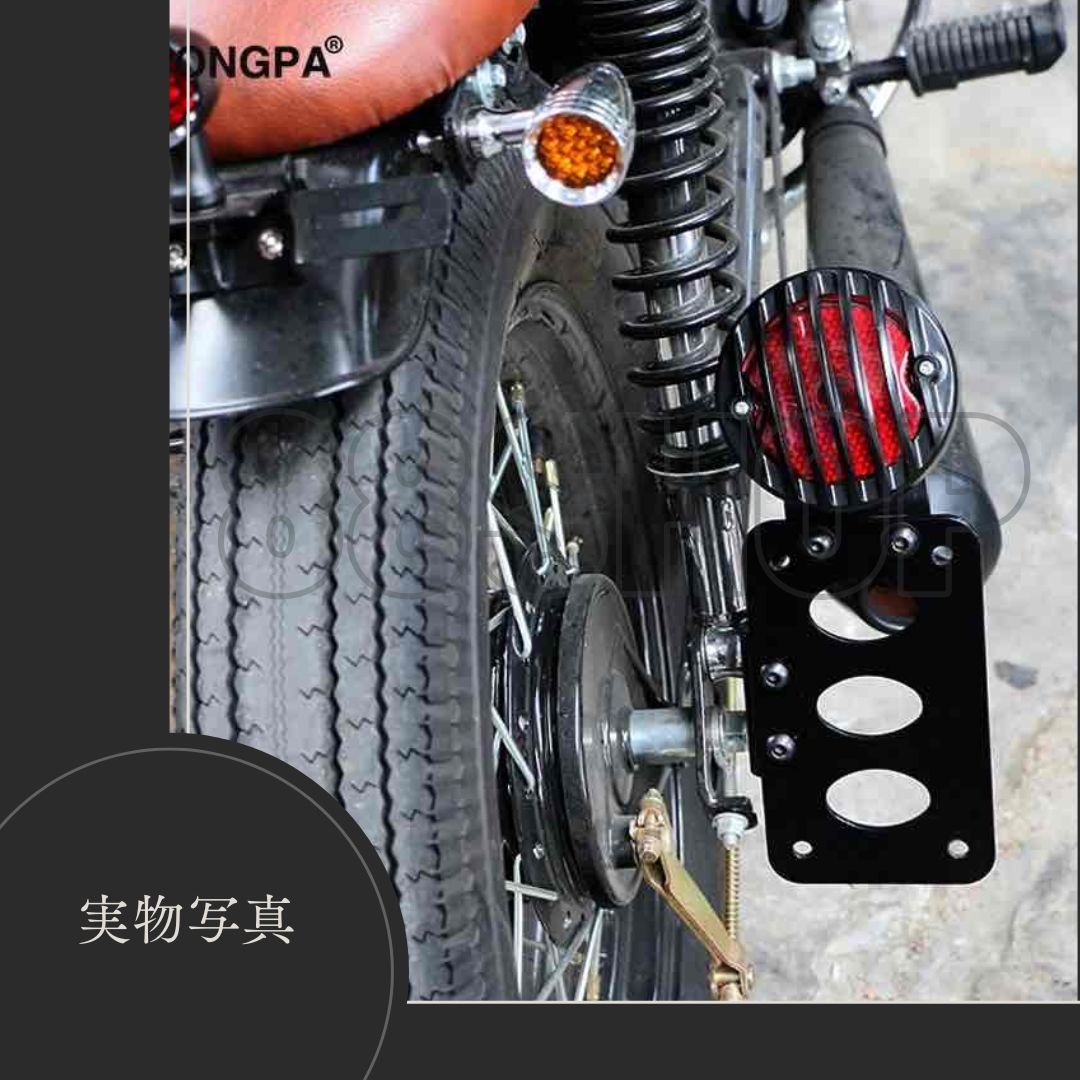 バイクテールランプ レトロ 並行輸入品 レトロテールライト 汎用カフェ