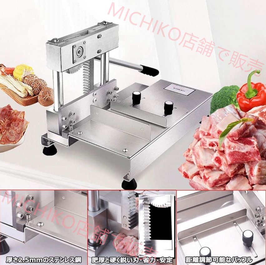 高強度 ステンレス鋼