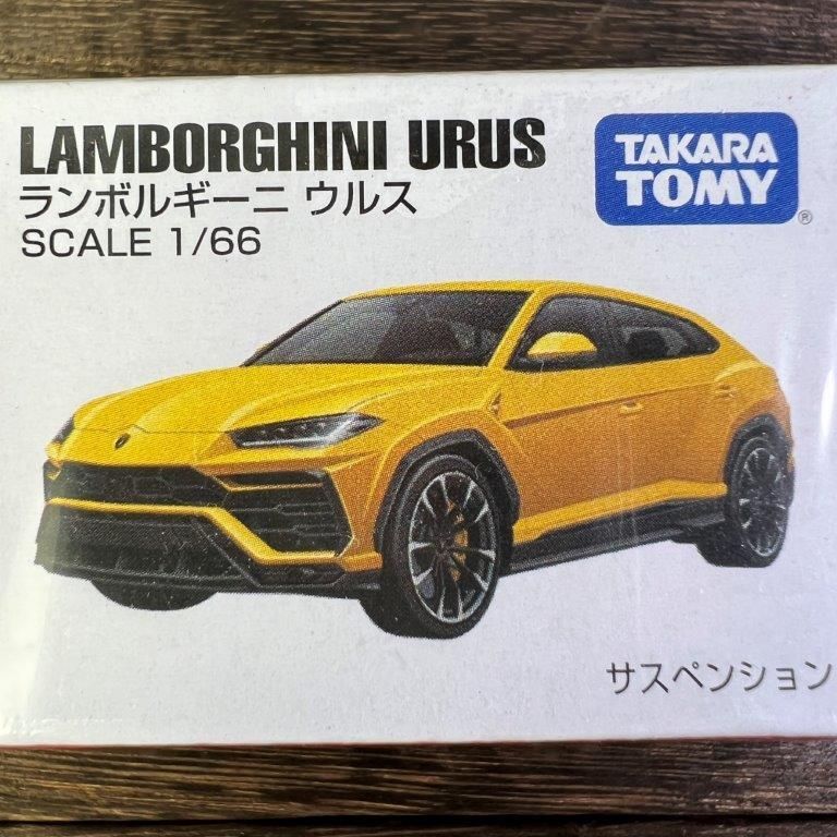 トミカ ランボルギーニ ウルス 初回特別仕様 廃盤 - 模型製作用品