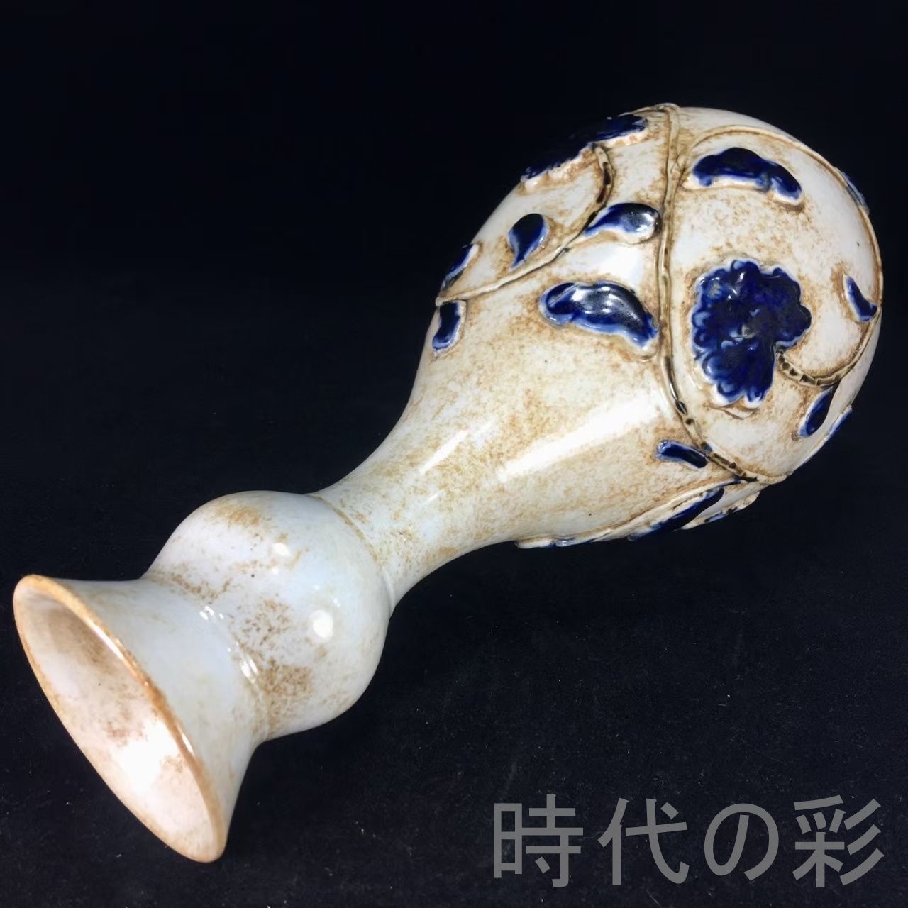 花瓶 中国 官窯 古玩 宋時代 中国古美術 時代物 骨董品 白磁 唐物 中国