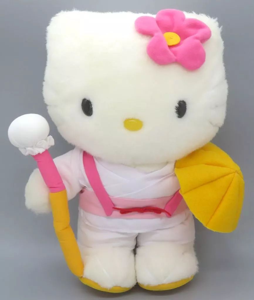 中古】ぬいぐるみ キティ(お遍路さん) ぬいぐるみ 「ハローキティ