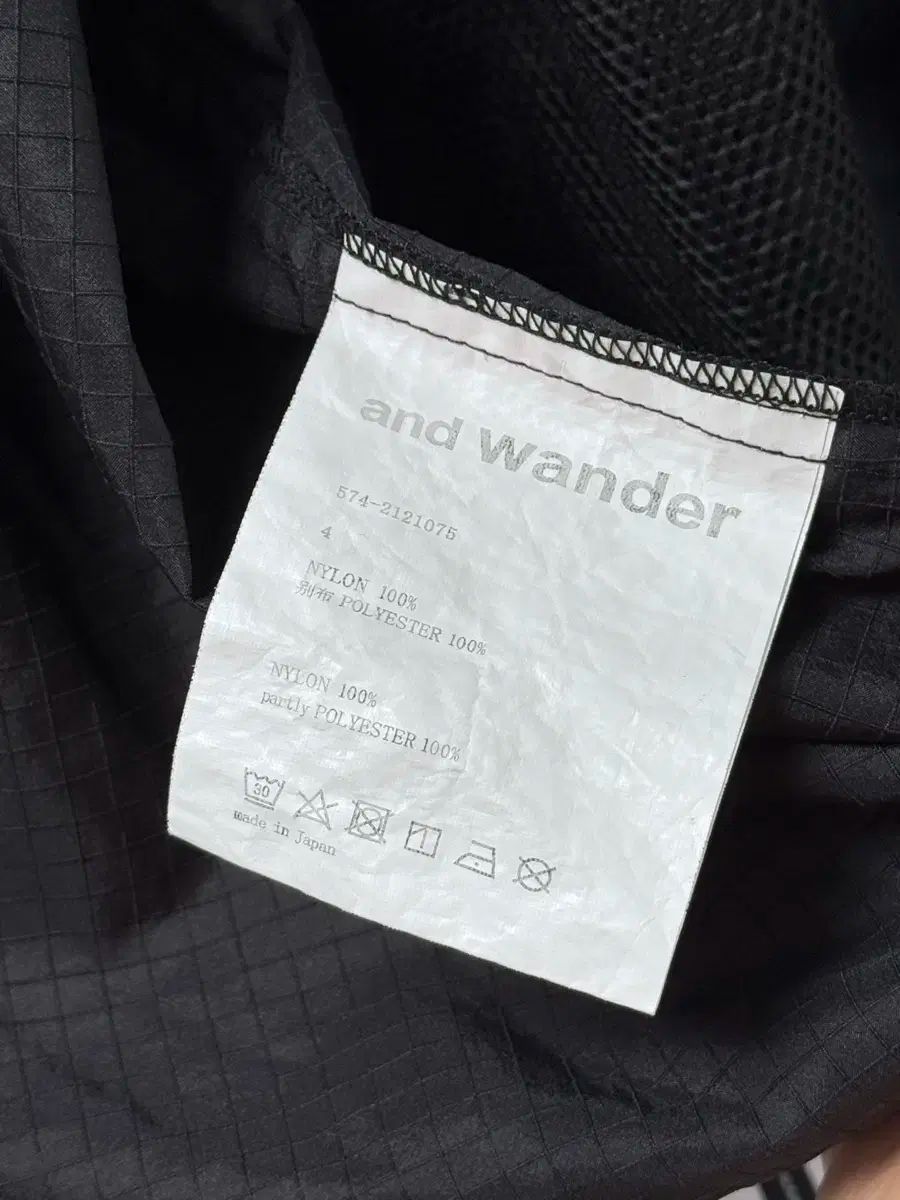 wander アンドワンダー