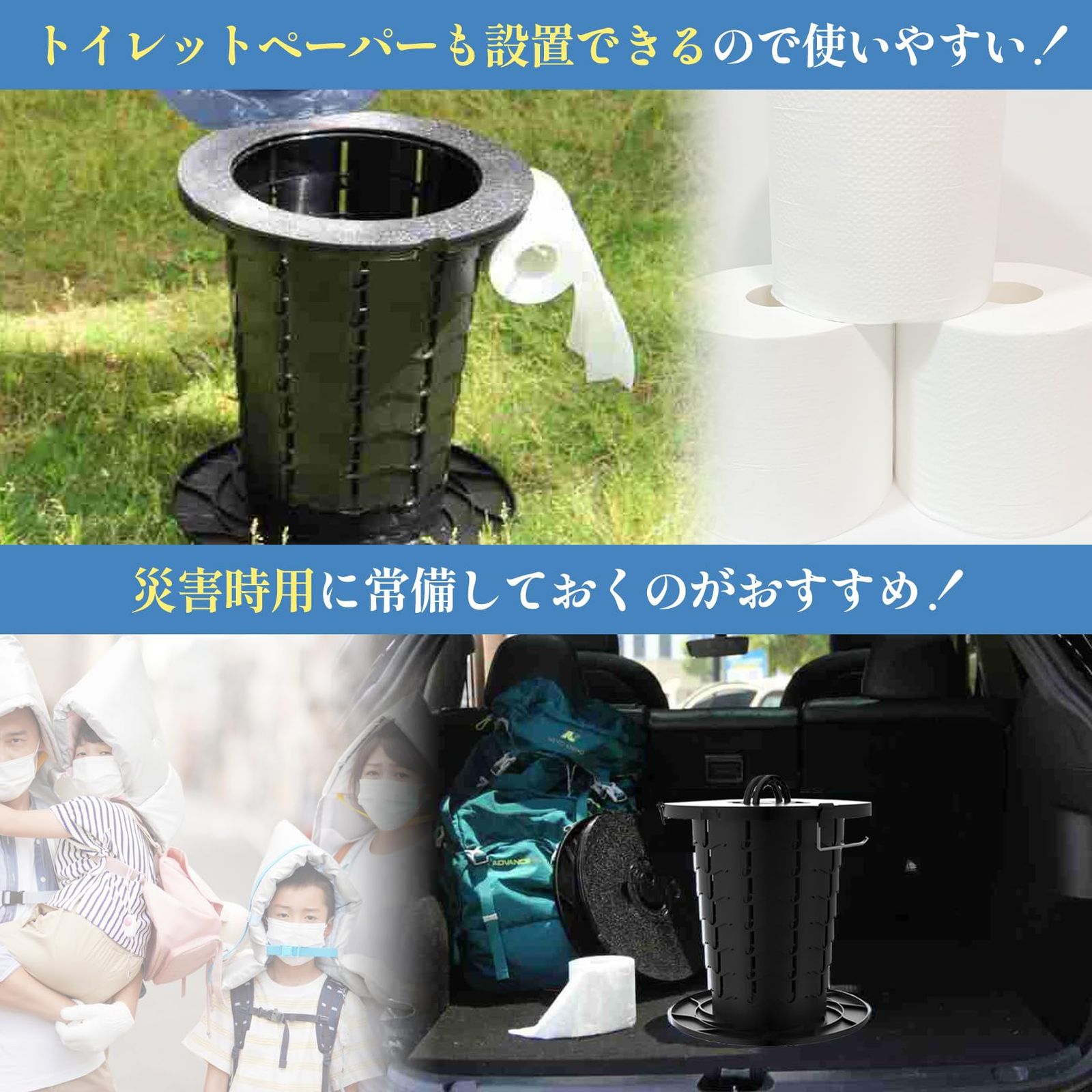 1秒開閉