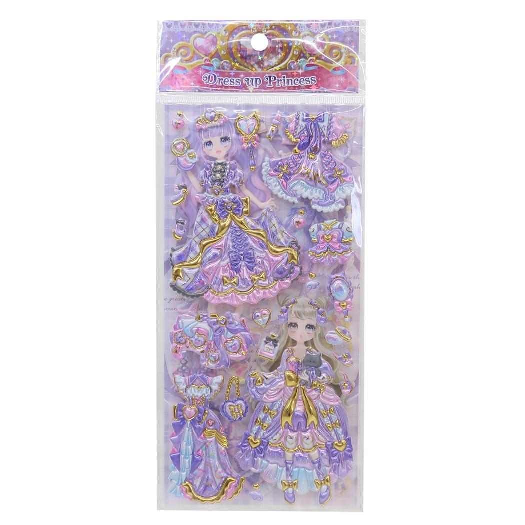 メール便】きせかえシール ドレスアッププリンセスシール