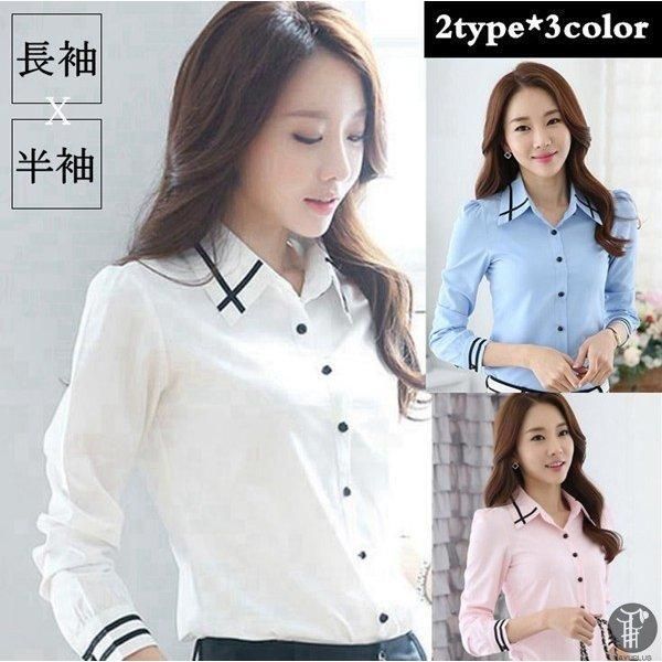 ブラウス レディース シャツ ス ビジネス オフィス Ｙシャツ フォーマル ホワイト スーツ スーツインナー リクルート
