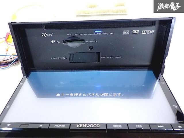 KENWOOD CA9K3 カーナビ KENWOOD CA9K3 カーナビ - メルカリ