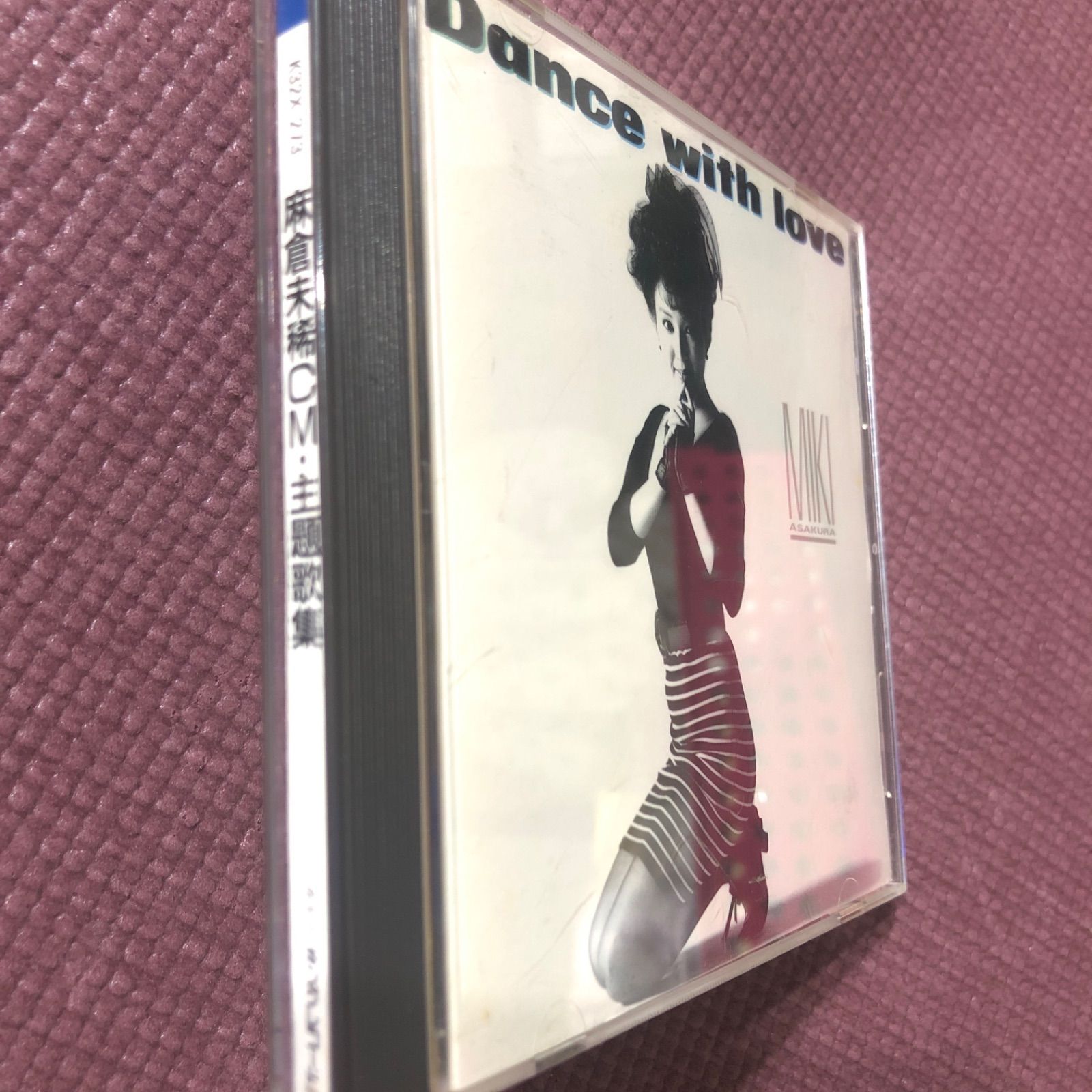 Dance with love 麻倉未稀CM・主題歌集 [CD] Amazon.co.jp: Dance with love 麻倉未稀CM・主題歌集: ミュージック