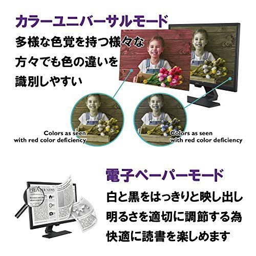 Happy-shops【GL2480】24インチ/TNパネル/家庭用ゲーム機向け BenQ