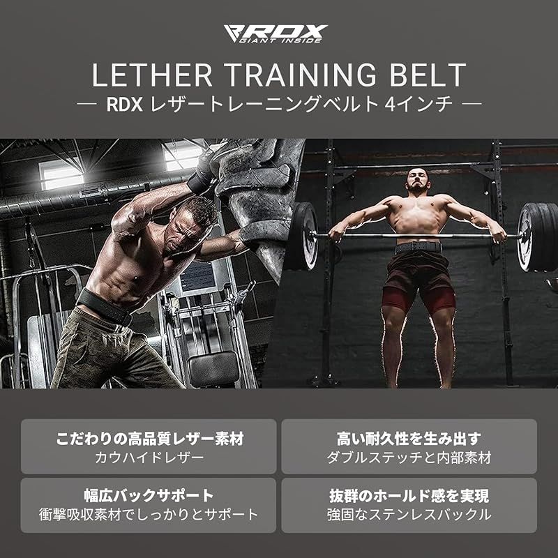 ウエイトトレーニング abe ウエイトトレーニング abe ウエイトトレーニング abe スリクソン