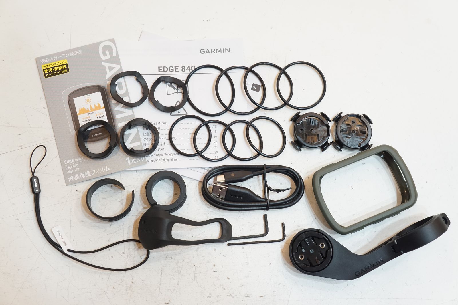 GARMIN 「ガーミン」 EDGE 840 SOLAR サイクルコンピューター