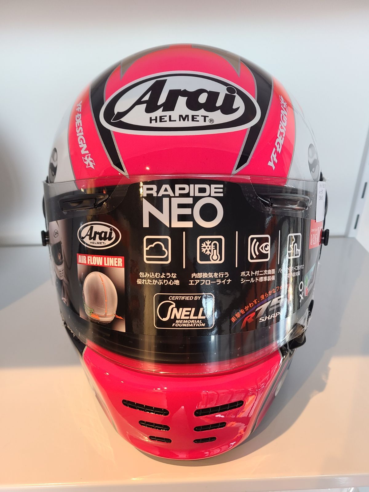 Arai RAPIDE-NEO HARADA ラパイド・ネオ ハラダ （59-60