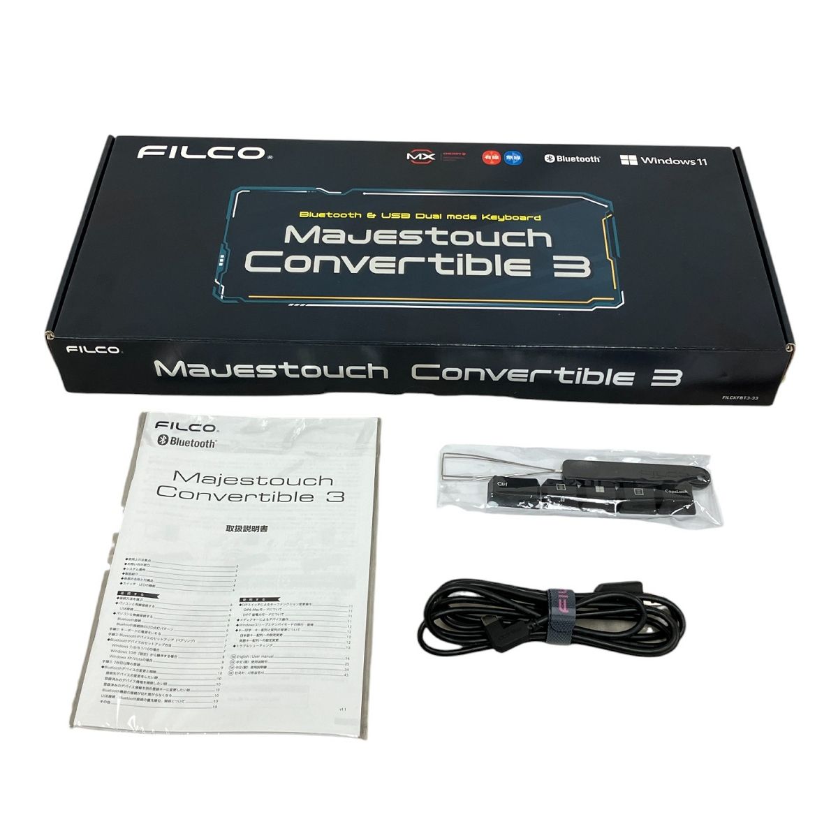 FILCO フィルコ Majestouch Convertible 3 FKBC104MC EB3 キーボード US配列 ワイヤレス 良好 M10526213