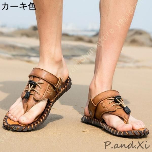 メンズ 本革
