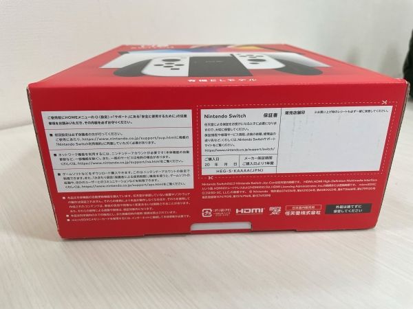 Nintendo Switch - 新品、未使用 任天堂Switch有機ELホワイト×4 Nintendo Switch 有機ELモデル Joy-Con(L)/(R) ホワイト 新品未