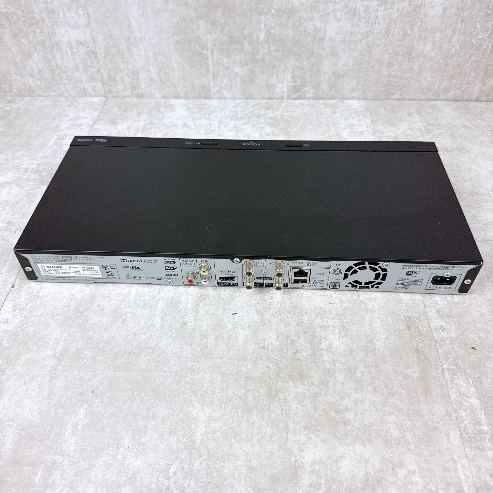 Blu-rayレコーダー