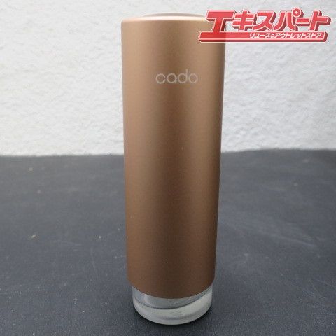 未使用】cado カドー STEM Mini MD-C10 モバイルディフューザー カッパーゴールド - メルカリ