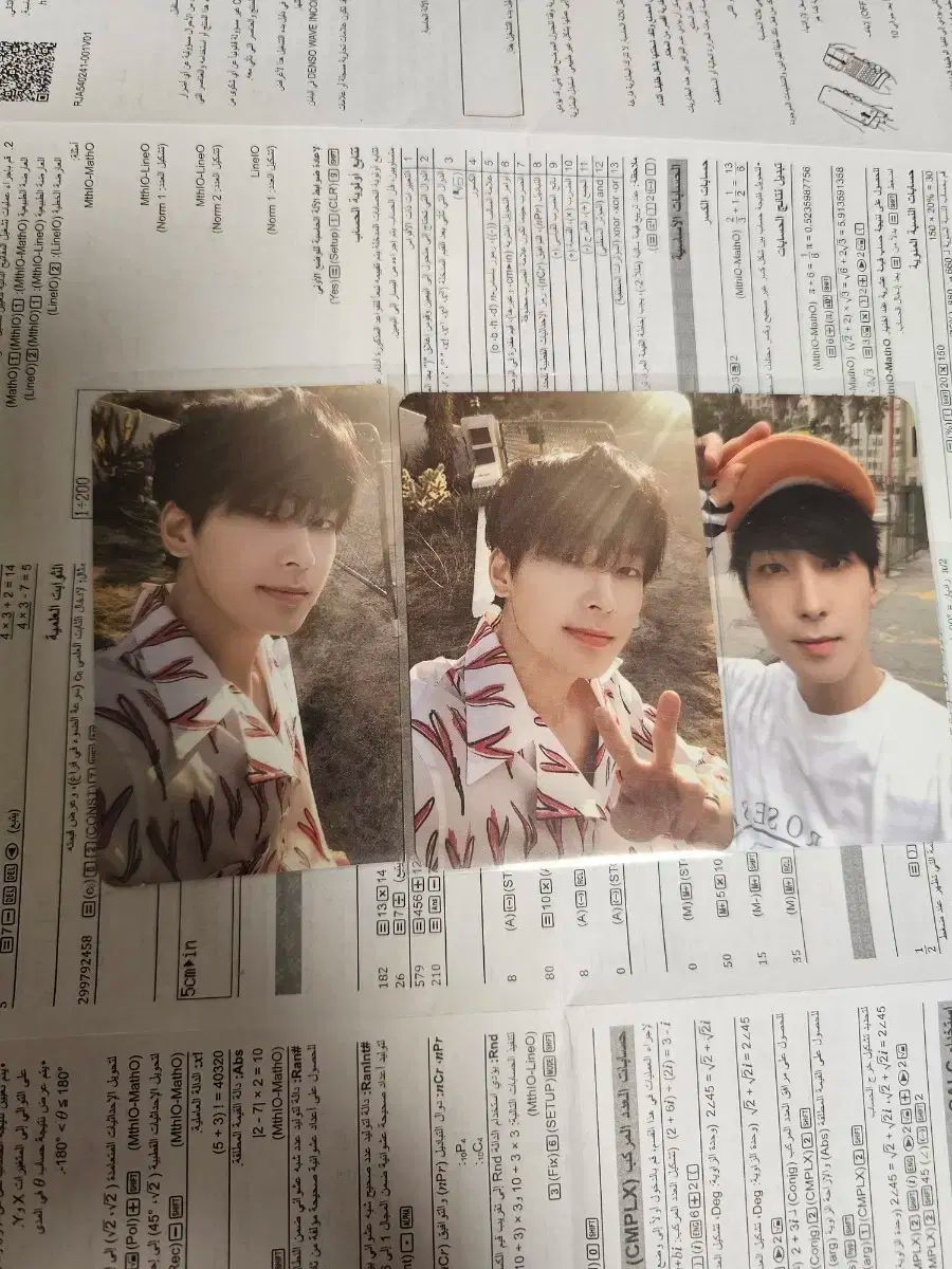 seventeen セブンティーン 雑誌 まとめ売り 雑誌 SEVENTEEN、non・no