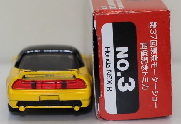 USED トミカ 第37回東京モーターショー NO.3 ホンダ NSX-R