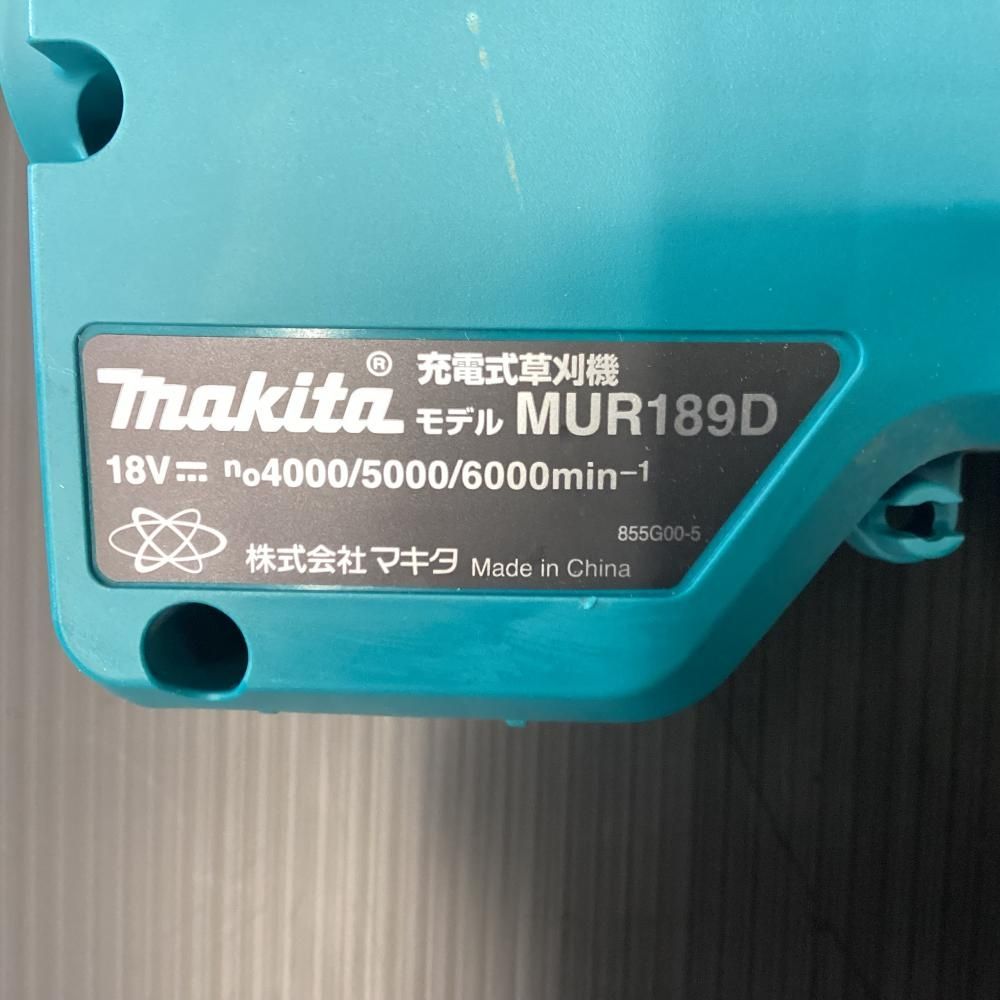 18V充電式草刈機