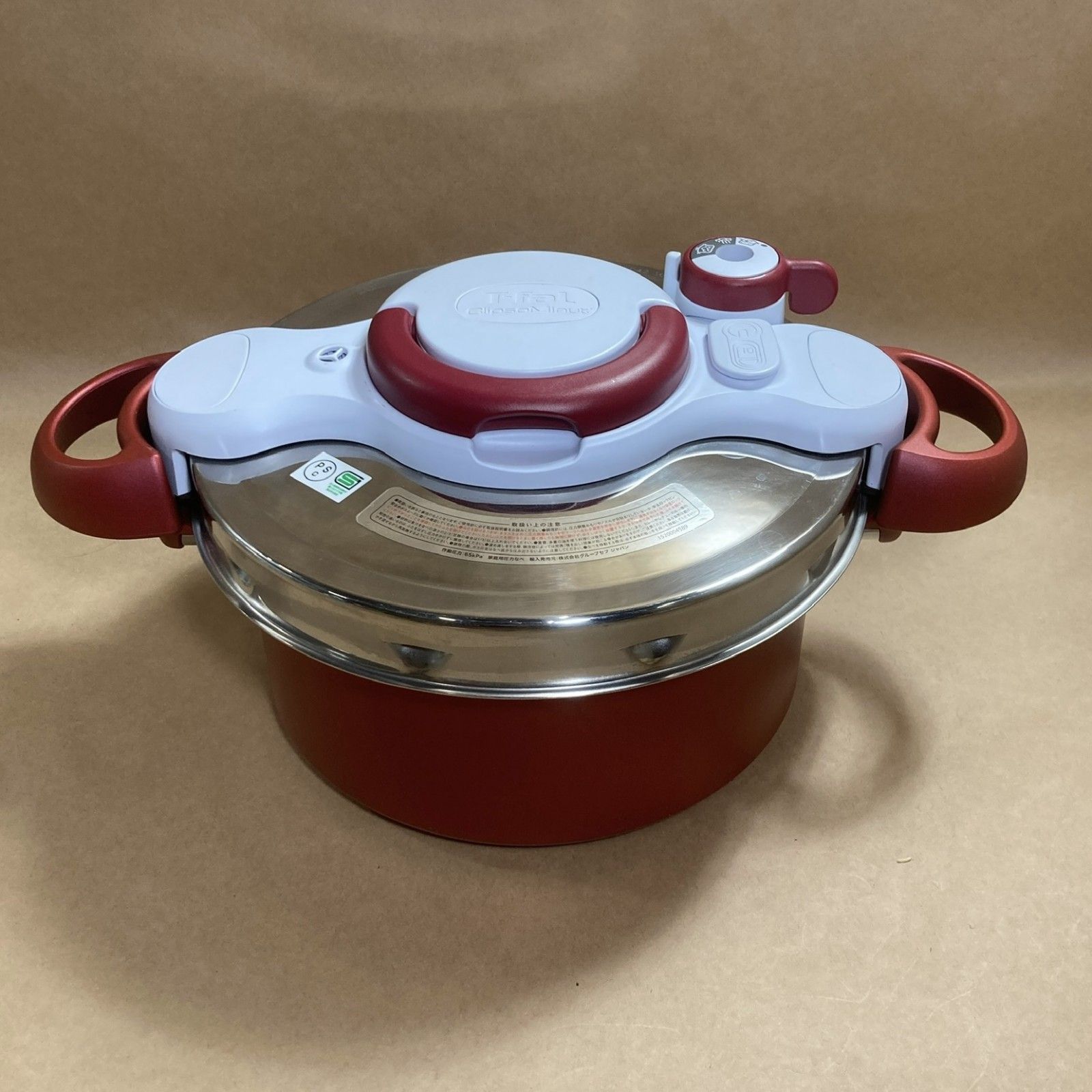 ティファール クリプソ ミニット デュオ IH レッド 楽天市場】（土・日発送可） ティファール T-fal 圧力鍋