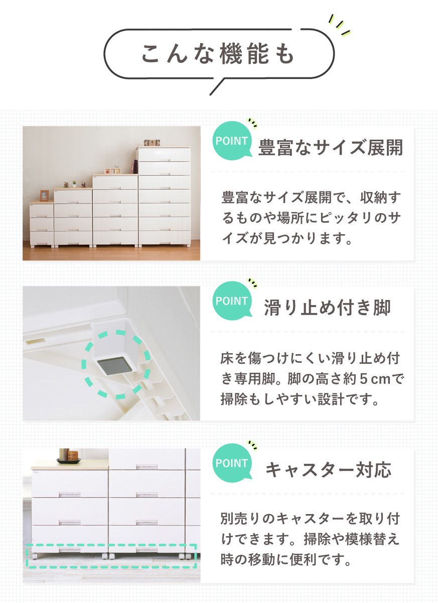 リビング 木製天板