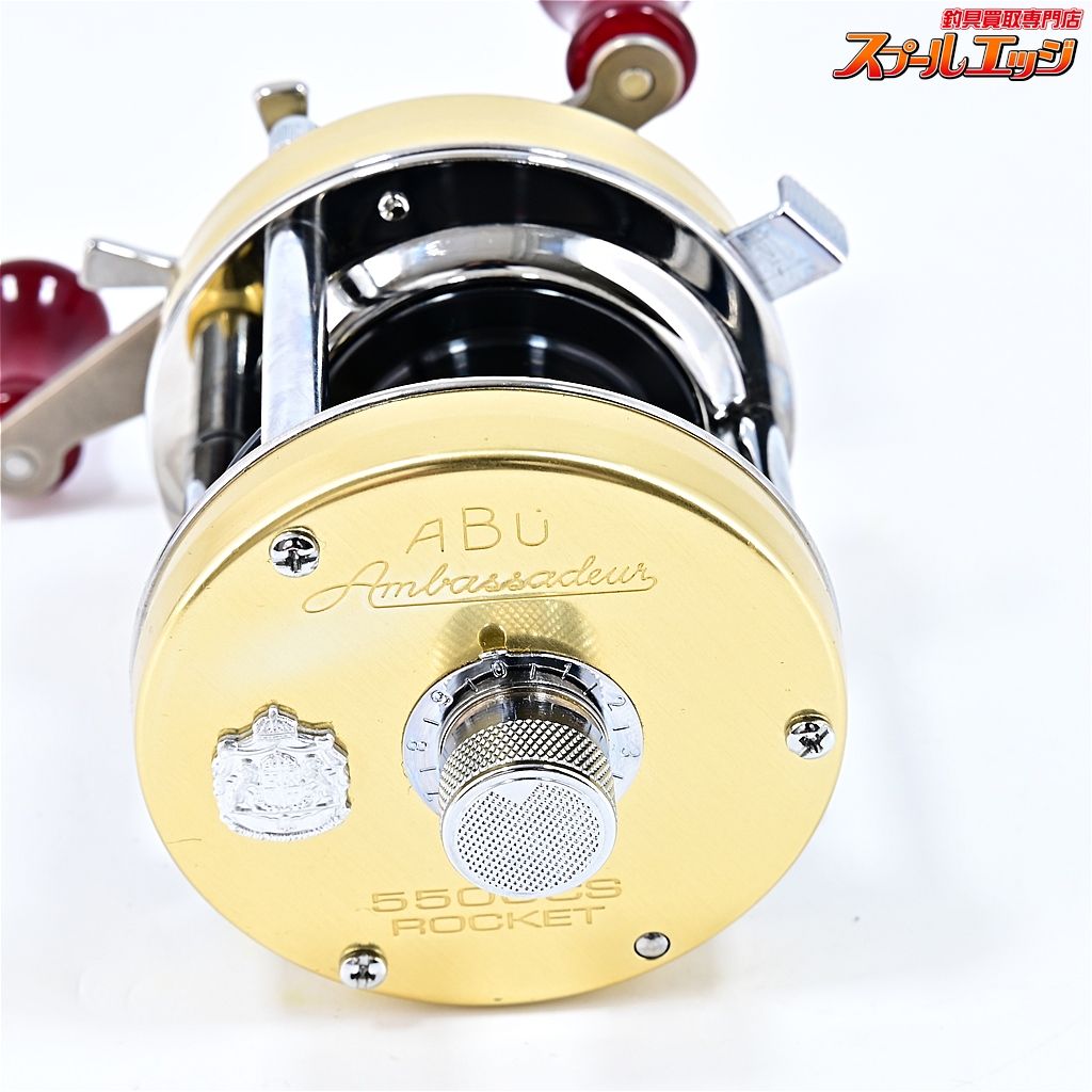 ハネダクラフト80mmチタンハンドル m40457