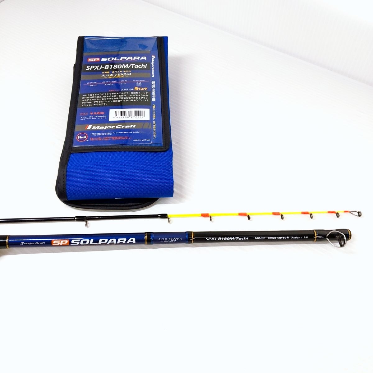 中古品】メジャークラフト ソルパラ 船タチウオてんや SPXJ
