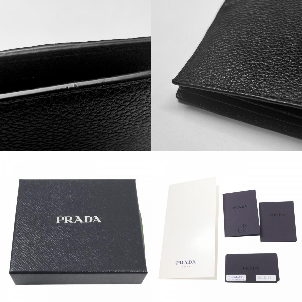 シルバー金具