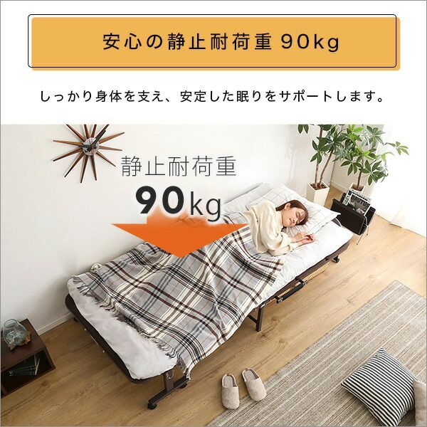 Quisis クイシス ウレタン折りたたみパイプベッド NEXPOTALLINN_EU