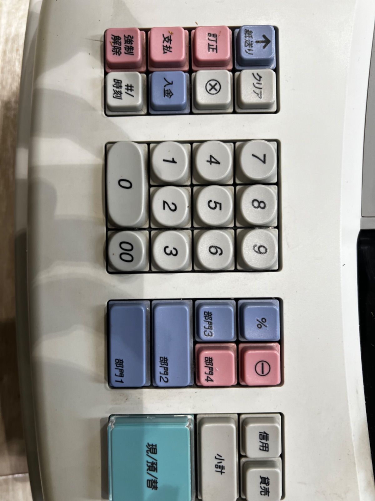 キャッシュレジスター SHARP XE-A127