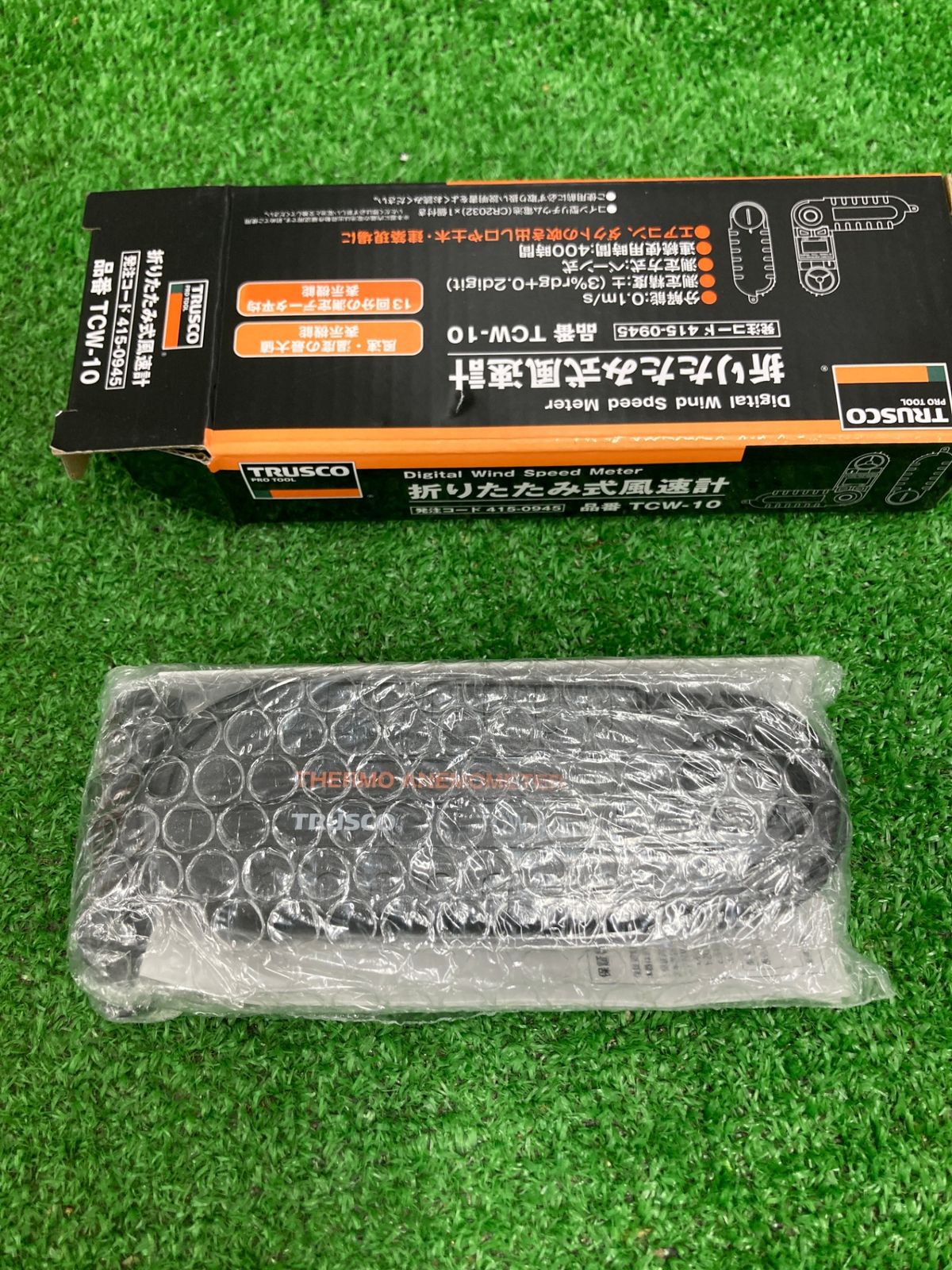 未使用品/値下げしました】【0922】TRUSCO(トラスコ) 折りたたみ 未使用品/値下げしました】【0922】TRUSCO(トラスコ) 折りたたみ